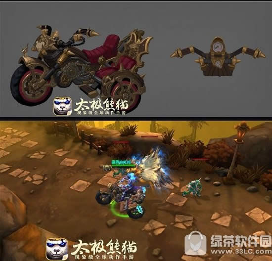 ̫����è����Ħ�ж���Ǯ ˫����������Ħ�м�����ϸ˵��