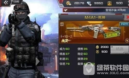 cfǮ m4a1λ