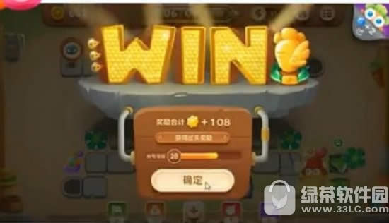 �����ܲ�3����55ͨ����Ƶ ���е�55�ز��������4