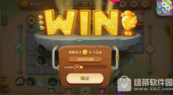 �����ܲ�3����44�ؽ��ܲ���Ƶͨ�ع��� ���е�44�ز������4