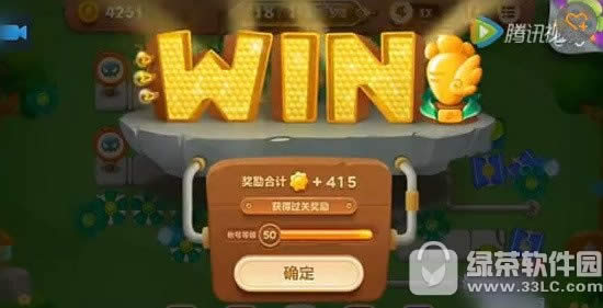 ܲ3԰32Ƶ ԰32ܲͨؼ4