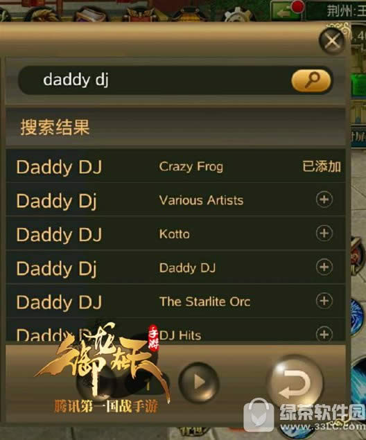 սϵͳô սϵͳ淨1