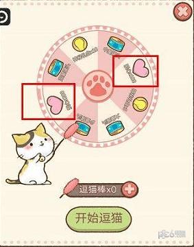 Ҫè䰮ʲô Ҫè䰮