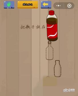 Ҷ101ι