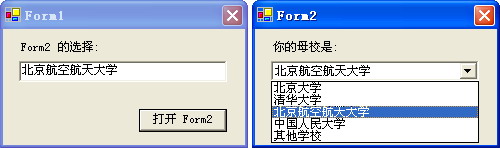 ʹԶ¼ɲͬͨѶ -- C#ƪ