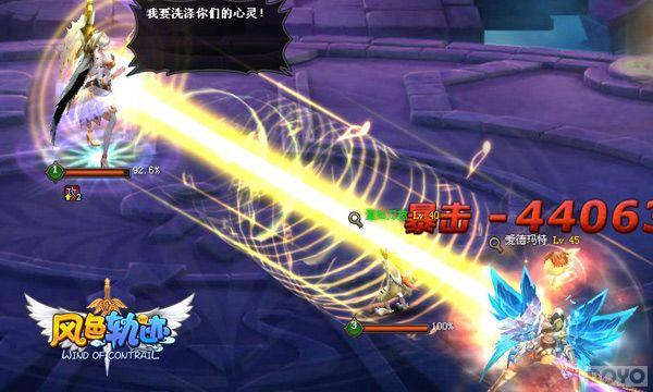 ����ħ�÷� ����ɫ�켣���ߴ�ʱװ��Ϲ��_��վ