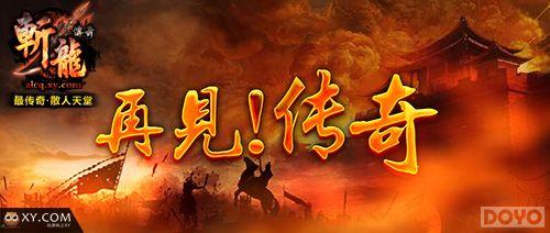 ��ն�����桷������ţ��ϵͳ ����׬Ǯ�ؼ�_��վ