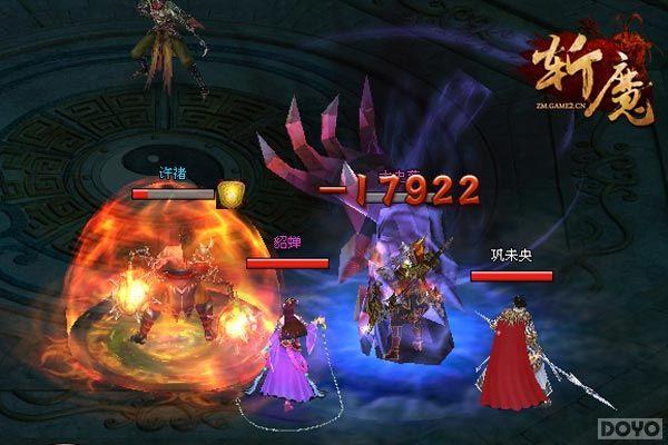 ����3D��Ч!���Ρ�նħ������ս�������ع�