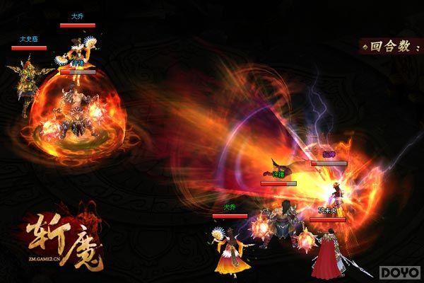 ����3D��Ч!���Ρ�նħ������ս�������ع�_��վ