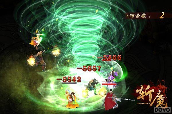 ����3D��Ч!���Ρ�նħ������ս�������ع�_��վ