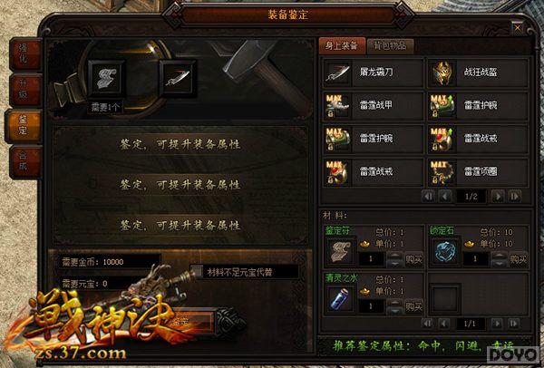 �Ų��տ��� ��ս������뺷װ����Ͱ�������_��վ