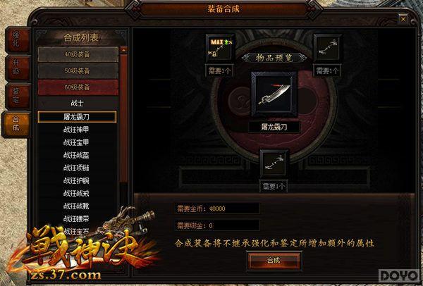 �Ų��տ��� ��ս������뺷װ����Ͱ�������_��վ