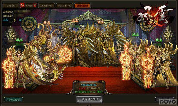 ����δ�롶������˫���̵���������ս_��վ