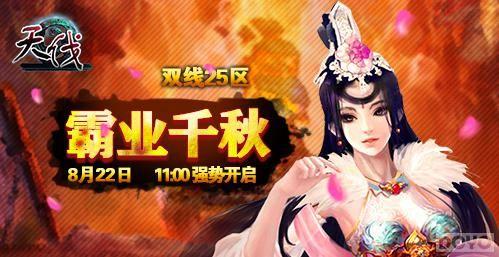 �ر�ͼ���췥���ɾͺ�İ�ҵǧ��