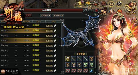 ���˶��кñ� ��ն�����桷������������_��վ