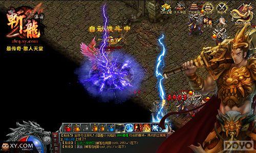 ���˶��кñ� ��ն�����桷������������_��վ