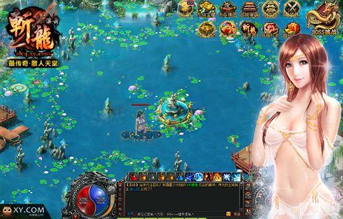 ���˶��кñ� ��ն�����桷������������_��վ