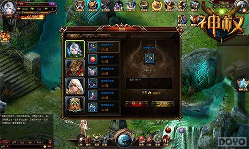 ����Ȩ���ټ�ý������ ��Ȱ����ǻ���һ��_��վ