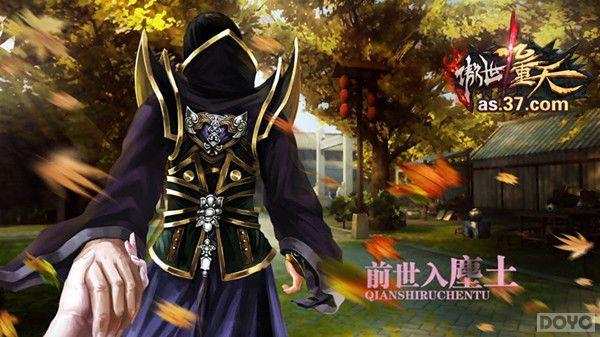 Я��С������ �����������졷������MVȫ���׷�_��վ