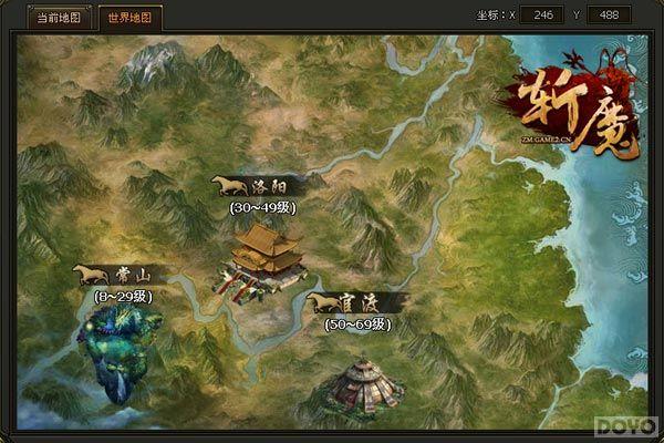 ɱ��һ��������!���Ρ�նħ�������淨�����_��վ