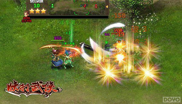 ����ս�������� ������������׷�������_��վ