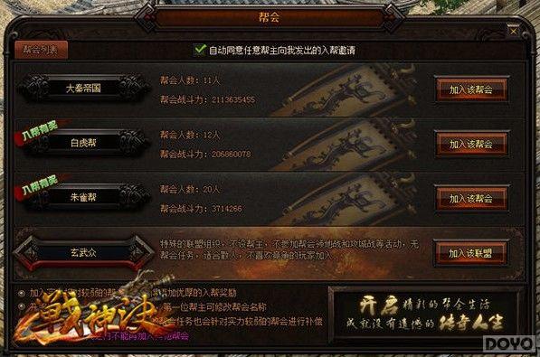 ��ս��������������ս�淨���ȵǳ�_��վ