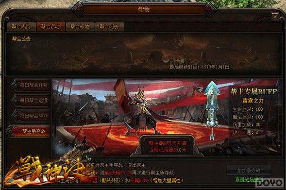 ��ս��������������ս�淨���ȵǳ�_��վ