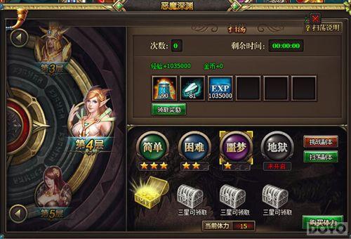 ���ջ��ǰ��־á�����ʿ����ÿ�ձ���������_��վ