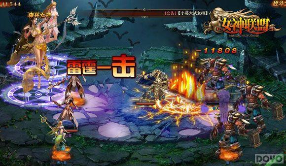 ǧ��ս�� ��Ů�����ˡ�����ͼ�ڽ�������_��վ