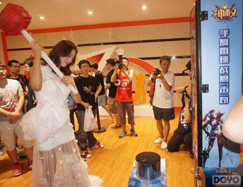 ����Ů�������� ����Ȩ���ֳ����˳���_��վ