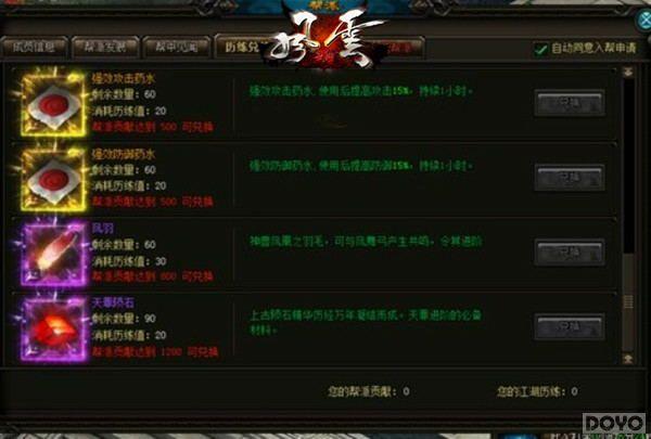 ��������� ��������˫����ɫ�淨�����_��վ