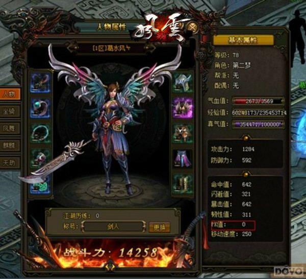 ��������� ��������˫����ɫ�淨�����_��վ