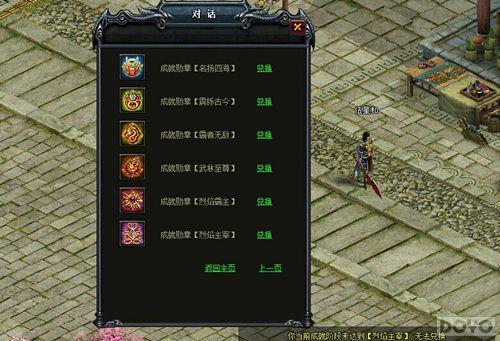 ������ѫ�� �����桷�ɾ�������ַ�ʽ_��վ