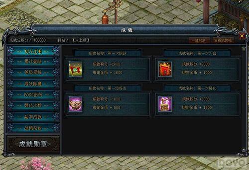 ������ѫ�� �����桷�ɾ�������ַ�ʽ_��վ