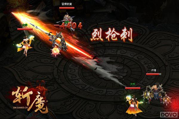 ���Ρ�նħ��ȫ�����أ���ħ��߱ն��ɱ��!_��վ