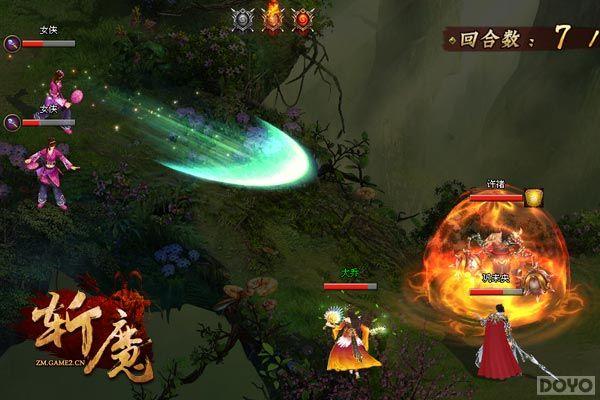 ���Ρ�նħ��ȫ�����أ���ħ��߱ն��ɱ��!_��վ