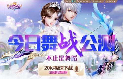 ����ս������赸���Ρ�����ʱ�������չ���_��վ