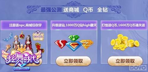 ����ս������赸���Ρ�����ʱ�������չ���_��վ