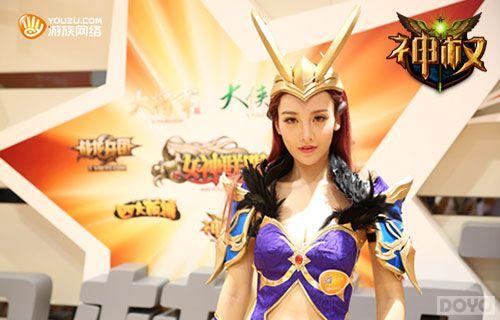 Ů����ɱ�ķ�����Ȩ�����鼫�޳�����!_��վ