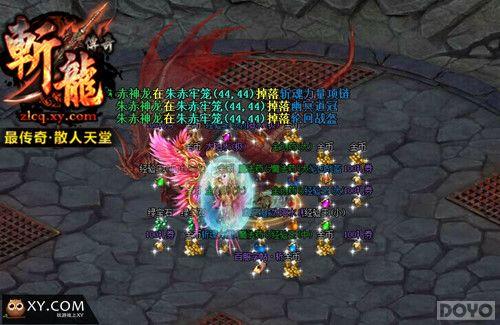 ����ɢ�� ��˿��Ϯ��ն�����桷_��վ