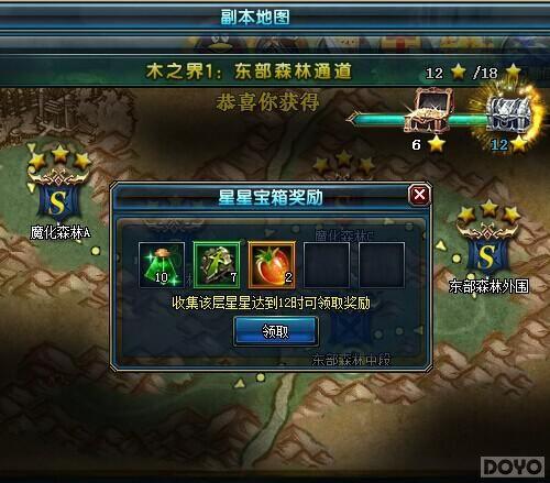 �����׵ý������󡶽�����³ǡ��İ�����ս_��վ