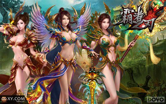 ӭ�ײ� ������֮�С������ͼ�ع�_��վ