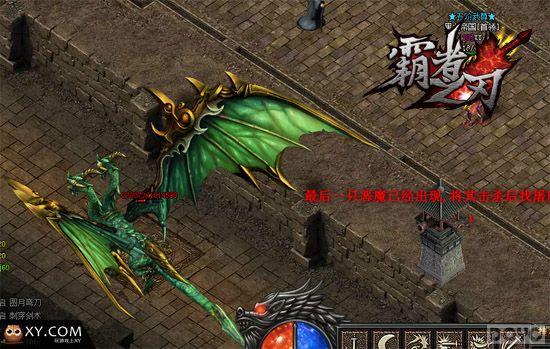 ӭ�ײ� ������֮�С������ͼ�ع�_��վ