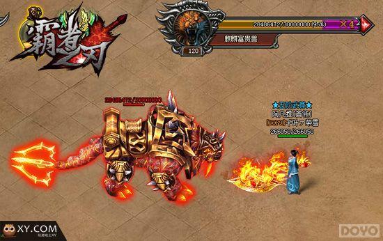 ������֮�С����������¾�����ħ��_��վ