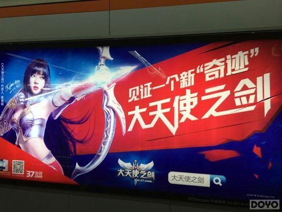 CJӪ����������!37������ʹ֮�����������վ_��վ