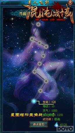 �����񻰴���������ս������ϵͳ����