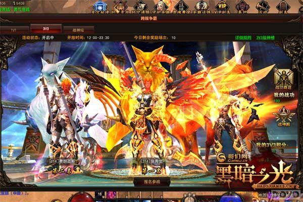 Fire!���ڰ�֮�⡷�������ר��