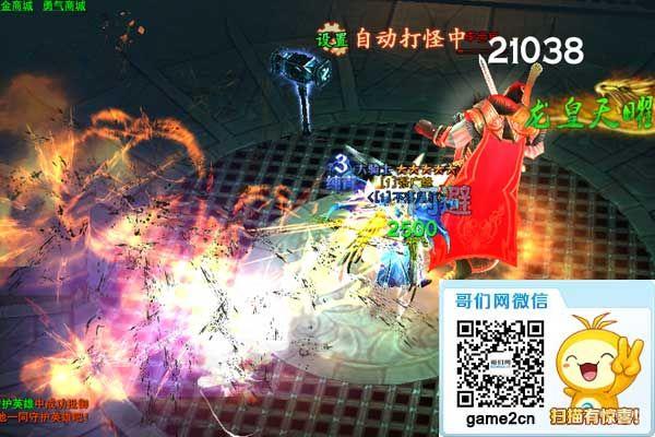 Fire!���ڰ�֮�⡷�������ר��_��վ