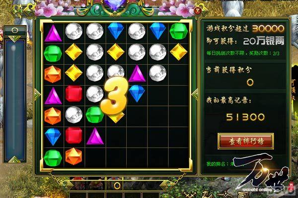 ��������������׬Ǯ���ԣ�ı��Ӳ��ȫ����