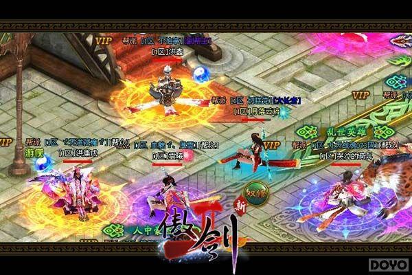 �㵽�װ������� ������2�����Ļ�ϵͳ�����_��վ